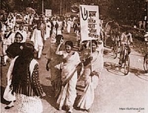 6 points ৬ দফা 3 ১৯৬৬ সালের ১৮ মার্চ মুক্তিসনদ ৬ দফা ও তদ্সংক্রান্ত ভাষণ