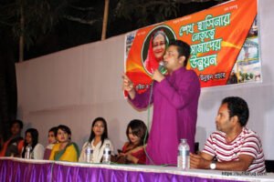 তারকাদের নিয়ে আয়োজিত অনুষ্ঠানে সভাপতির বক্তৃতায় সুফি ফারুক ইবনে আবুবকর