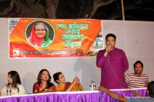 তারকাদের নিয়ে আয়োজিত অনুষ্ঠানে সভাপতির বক্তৃতায় সুফি ফারুক ইবনে আবুবকর