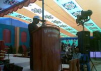 পান্টি স্কুলের সুবর্ণ জয়ন্তী উপলক্ষে আয়োজিত অনুষ্ঠানের অতিথি সুফি ফারুক ইবনে আবুবকর - ২৩-০২-২০০৮