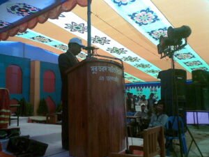 পান্টি স্কুলের সুবর্ণ জয়ন্তী উপলক্ষে আয়োজিত অনুষ্ঠানের অতিথি সুফি ফারুক ইবনে আবুবকর - ২৩-০২-২০০৮