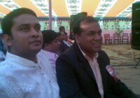 পান্টি স্কুলের সুবর্ণ জয়ন্তী উপলক্ষে আয়োজিত অনুষ্ঠানের অতিথি সুফি ফারুক ইবনে আবুবকর - ২৩-০২-২০০৮