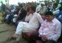 পান্টি স্কুলের সুবর্ণ জয়ন্তী উপলক্ষে আয়োজিত অনুষ্ঠানের অতিথি সুফি ফারুক ইবনে আবুবকর - ২৩-০২-২০০৮