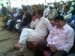 পান্টি স্কুলের সুবর্ণ জয়ন্তী উপলক্ষে আয়োজিত অনুষ্ঠানের অতিথি সুফি ফারুক ইবনে আবুবকর - ২৩-০২-২০০৮