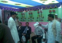 পান্টি স্কুলের সুবর্ণ জয়ন্তী উপলক্ষে আয়োজিত অনুষ্ঠানের অতিথি সুফি ফারুক ইবনে আবুবকর - ২৩-০২-২০০৮