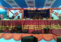 পান্টি স্কুলের সুবর্ণ জয়ন্তী উপলক্ষে আয়োজিত অনুষ্ঠানের অতিথি সুফি ফারুক ইবনে আবুবকর - ২৩-০২-২০০৮