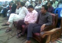 পান্টি স্কুলের সুবর্ণ জয়ন্তী উপলক্ষে আয়োজিত অনুষ্ঠানের অতিথি সুফি ফারুক ইবনে আবুবকর - ২৩-০২-২০০৮