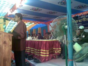 পান্টি স্কুলের সুবর্ণ জয়ন্তী উপলক্ষে আয়োজিত অনুষ্ঠানের অতিথি সুফি ফারুক ইবনে আবুবকর - ২৩-০২-২০০৮