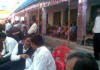 পান্টি স্কুলের সুবর্ণ জয়ন্তী উপলক্ষে আয়োজিত অনুষ্ঠানের অতিথি সুফি ফারুক ইবনে আবুবকর - ২৩-০২-২০০৮