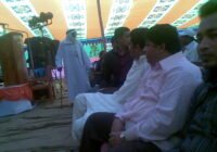 পান্টি স্কুলের সুবর্ণ জয়ন্তী উপলক্ষে আয়োজিত অনুষ্ঠানের অতিথি সুফি ফারুক ইবনে আবুবকর - ২৩-০২-২০০৮