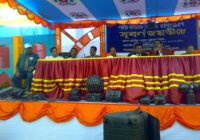 পান্টি স্কুলের সুবর্ণ জয়ন্তী উপলক্ষে আয়োজিত অনুষ্ঠানের অতিথি সুফি ফারুক ইবনে আবুবকর - ২৩-০২-২০০৮