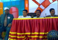 পান্টি স্কুলের সুবর্ণ জয়ন্তী উপলক্ষে আয়োজিত অনুষ্ঠানের অতিথি সুফি ফারুক ইবনে আবুবকর - ২৩-০২-২০০৮