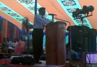 পান্টি স্কুলের সুবর্ণ জয়ন্তী উপলক্ষে আয়োজিত অনুষ্ঠানের অতিথি সুফি ফারুক ইবনে আবুবকর - ২৩-০২-২০০৮