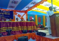 পান্টি স্কুলের সুবর্ণ জয়ন্তী উপলক্ষে আয়োজিত অনুষ্ঠানের অতিথি সুফি ফারুক ইবনে আবুবকর - ২৩-০২-২০০৮