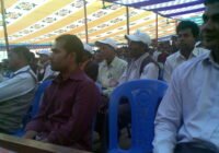 পান্টি স্কুলের সুবর্ণ জয়ন্তী উপলক্ষে আয়োজিত অনুষ্ঠানের অতিথি সুফি ফারুক ইবনে আবুবকর - ২৩-০২-২০০৮