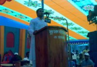 পান্টি স্কুলের সুবর্ণ জয়ন্তী উপলক্ষে আয়োজিত অনুষ্ঠানের অতিথি সুফি ফারুক ইবনে আবুবকর - ২৩-০২-২০০৮