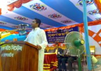 পান্টি স্কুলের সুবর্ণ জয়ন্তী উপলক্ষে আয়োজিত অনুষ্ঠানের অতিথি সুফি ফারুক ইবনে আবুবকর - ২৩-০২-২০০৮