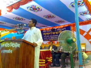 পান্টি স্কুলের সুবর্ণ জয়ন্তী উপলক্ষে আয়োজিত অনুষ্ঠানের অতিথি সুফি ফারুক ইবনে আবুবকর - ২৩-০২-২০০৮