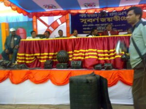 পান্টি স্কুলের সুবর্ণ জয়ন্তী উপলক্ষে আয়োজিত অনুষ্ঠানের অতিথি সুফি ফারুক ইবনে আবুবকর - ২৩-০২-২০০৮