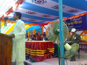 পান্টি স্কুলের সুবর্ণ জয়ন্তী উপলক্ষে আয়োজিত অনুষ্ঠানের অতিথি সুফি ফারুক ইবনে আবুবকর - ২৩-০২-২০০৮