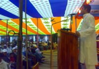 পান্টি স্কুলের সুবর্ণ জয়ন্তী উপলক্ষে আয়োজিত অনুষ্ঠানের অতিথি সুফি ফারুক ইবনে আবুবকর - ২৩-০২-২০০৮