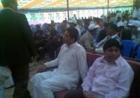 পান্টি স্কুলের সুবর্ণ জয়ন্তী উপলক্ষে আয়োজিত অনুষ্ঠানের অতিথি সুফি ফারুক ইবনে আবুবকর - ২৩-০২-২০০৮