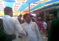 পান্টি স্কুলের সুবর্ণ জয়ন্তী উপলক্ষে আয়োজিত অনুষ্ঠানের অতিথি সুফি ফারুক ইবনে আবুবকর - ২৩-০২-২০০৮