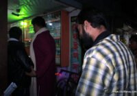 সুফি ফরুক এর গণসংযোগ, পান্টি বাজার - ১৯-০১-২০১৮