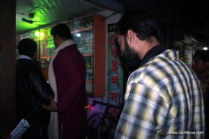 সুফি ফরুক এর গণসংযোগ, পান্টি বাজার - ১৯-০১-২০১৮