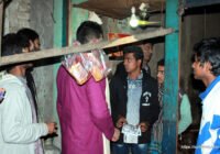 সুফি ফরুক এর গণসংযোগ, পান্টি বাজার - ১৯-০১-২০১৮