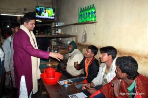 সুফি ফরুক এর গণসংযোগ, পান্টি বাজার - ১৯-০১-২০১৮