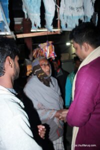 সুফি ফরুক এর গণসংযোগ, পান্টি বাজার - ১৯-০১-২০১৮