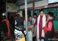 সুফি ফরুক এর গণসংযোগ, পান্টি বাজার - ১৯-০১-২০১৮