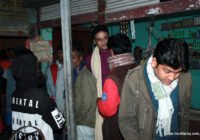 সুফি ফরুক এর গণসংযোগ, পান্টি বাজার - ১৯-০১-২০১৮