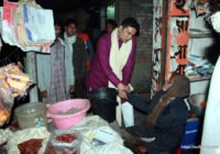 সুফি ফরুক এর গণসংযোগ, পান্টি বাজার - ১৯-০১-২০১৮