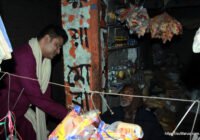 সুফি ফরুক এর গণসংযোগ, পান্টি বাজার - ১৯-০১-২০১৮