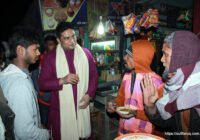 সুফি ফরুক এর গণসংযোগ, পান্টি বাজার - ১৯-০১-২০১৮