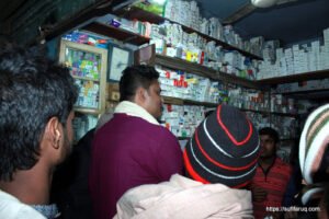 সুফি ফরুক এর গণসংযোগ, পান্টি বাজার - ১৯-০১-২০১৮