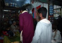 সুফি ফরুক এর গণসংযোগ, পান্টি বাজার - ১৯-০১-২০১৮