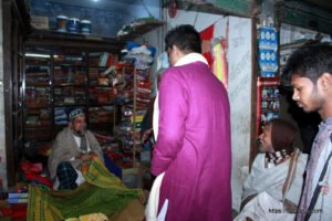 সুফি ফরুক এর গণসংযোগ, পান্টি বাজার - ১৯-০১-২০১৮