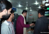 সুফি ফরুক এর গণসংযোগ, পান্টি বাজার - ১৯-০১-২০১৮