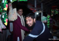 সুফি ফরুক এর গণসংযোগ, পান্টি বাজার - ১৯-০১-২০১৮