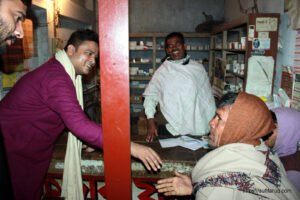 সুফি ফরুক এর গণসংযোগ, পান্টি বাজার - ১৯-০১-২০১৮