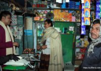 সুফি ফরুক এর গণসংযোগ, পান্টি বাজার - ১৯-০১-২০১৮