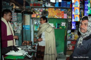 সুফি ফরুক এর গণসংযোগ, পান্টি বাজার - ১৯-০১-২০১৮