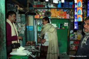 সুফি ফরুক এর গণসংযোগ, পান্টি বাজার - ১৯-০১-২০১৮