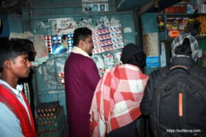 সুফি ফরুক এর গণসংযোগ, পান্টি বাজার - ১৯-০১-২০১৮