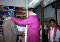 সুফি ফরুক এর গণসংযোগ, পান্টি বাজার - ১৯-০১-২০১৮