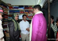 সুফি ফরুক এর গণসংযোগ, পান্টি বাজার - ১৯-০১-২০১৮