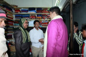 সুফি ফরুক এর গণসংযোগ, পান্টি বাজার - ১৯-০১-২০১৮